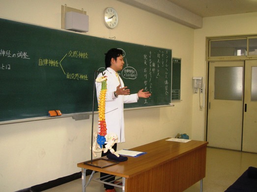 �Z�~�i�[�摜