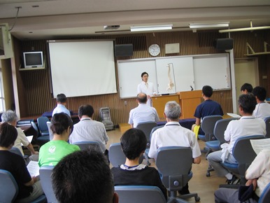 �Z�~�i�[�摜