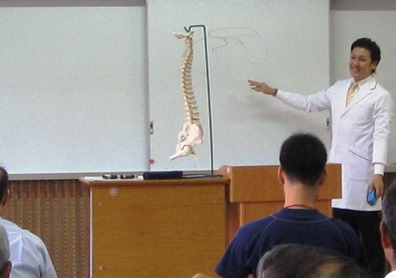 �Z�~�i�[�摜